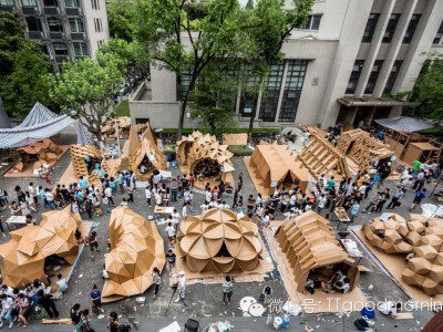 第八届同济大学建造节