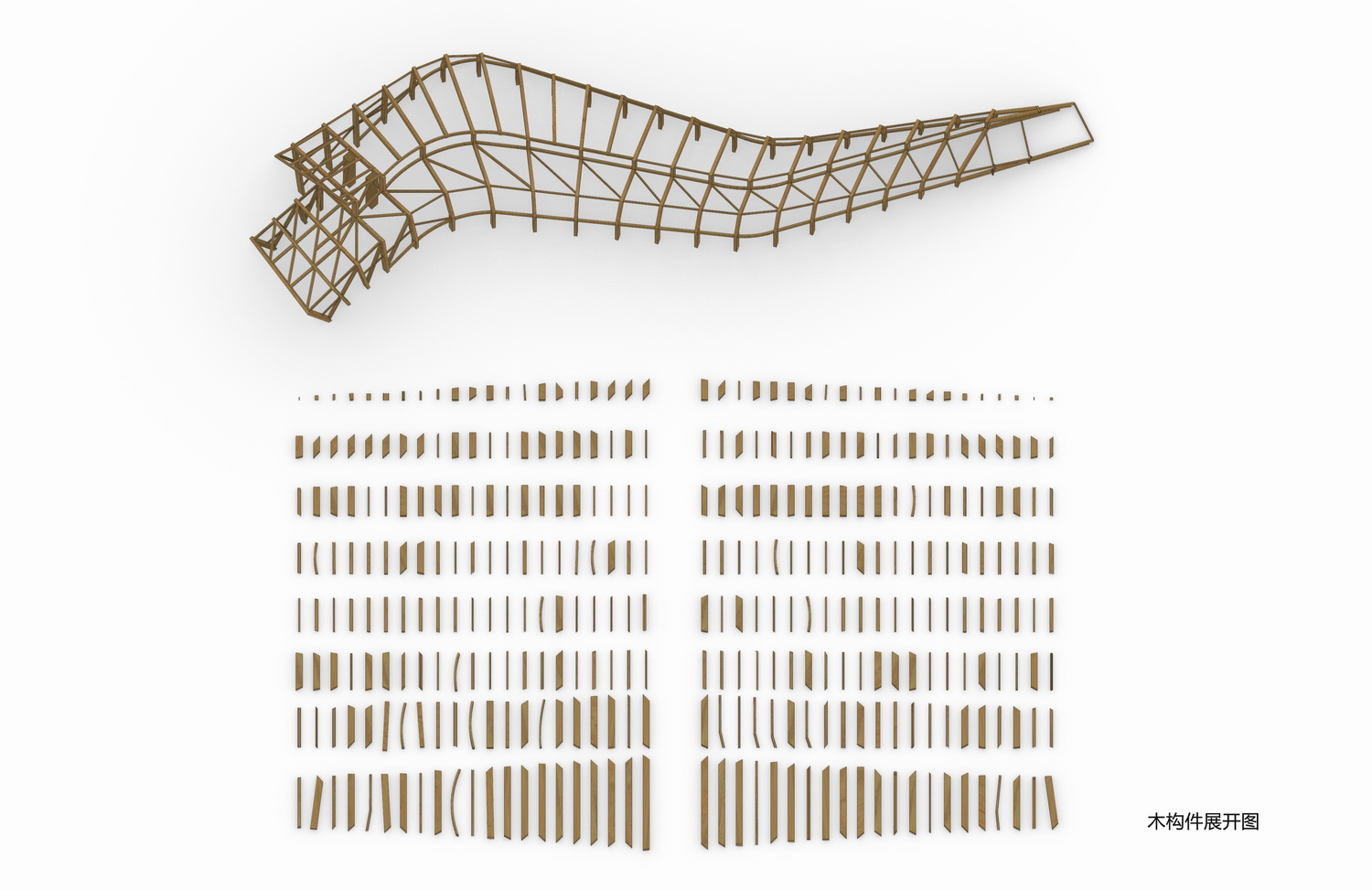 调整大小 木结构构件-Timber Structure Component.jpg