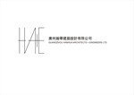 廣州瀚華建築設計有限公司