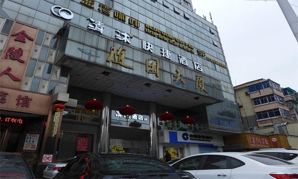 一百年以后，我想问大家，我们还有中国园林可看吗？