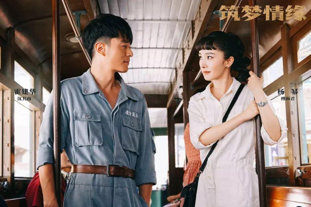 《筑梦情缘》播出，杨幂挑战女建筑师！编剧们，你对建筑师是不是有什么误解？