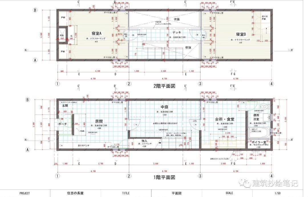 安藤忠雄作品抄绘分析 | 抄什么建筑