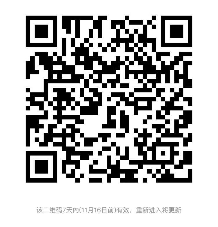 双十一我剁手了，就是为了看这些建筑……